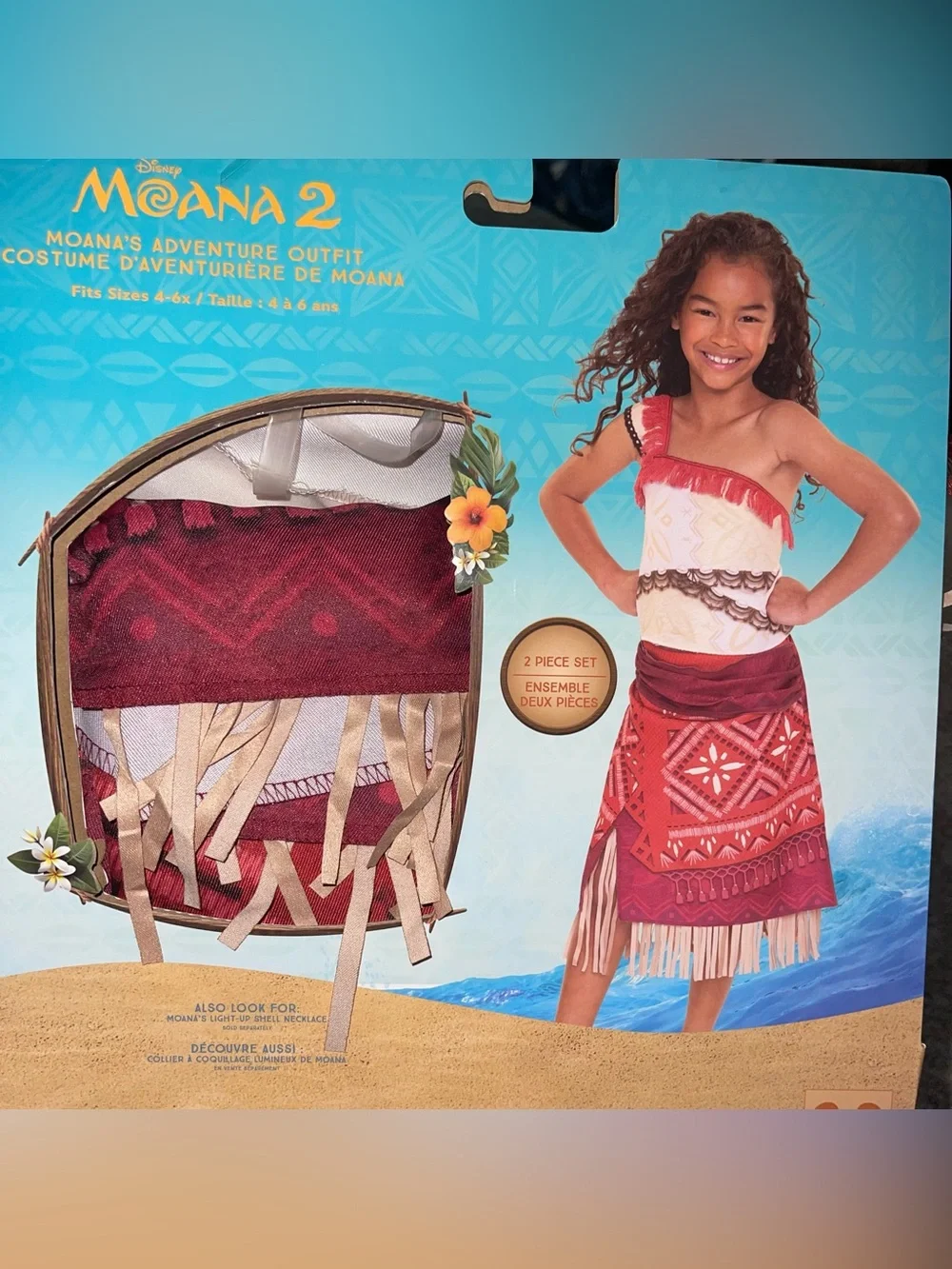 Disney Moana 2 Adventure Outfit 4-6X Costume Two piece NEW